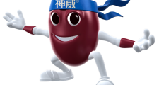 湿邪扰，春困缠人难挣脱？—用它