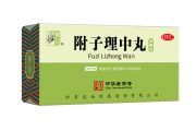 附子理中丸治疗季节性过敏性鼻炎案例