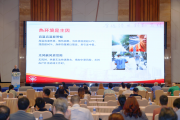 “桑拿天”通勤遛娃都危险，这份科学补液指南请收好