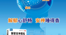 小暑：闷热烦躁夜夜难眠？暑天郁扰，不止你一人辗转难眠
