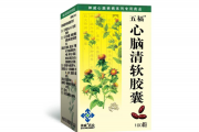 头痛头晕可能是脑血管疾病预警，别忽视！